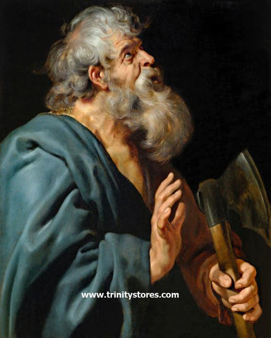 May 14 - “St. Matthias the Apostle” by Museum Religious Art Classics. - trinitystores