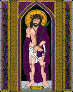 Ecce Homo