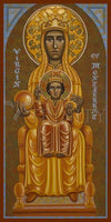 Virgin of Montserrat - Black Madonna