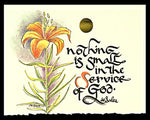 Nothing is Small