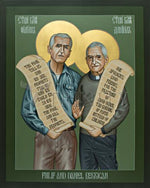 Philip and Daniel Berrigan