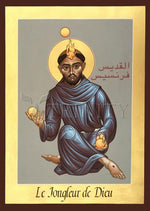St. Francis, Jongleur de Dieu