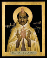 St. John of the Cross