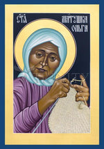 Matushka Olga Michael