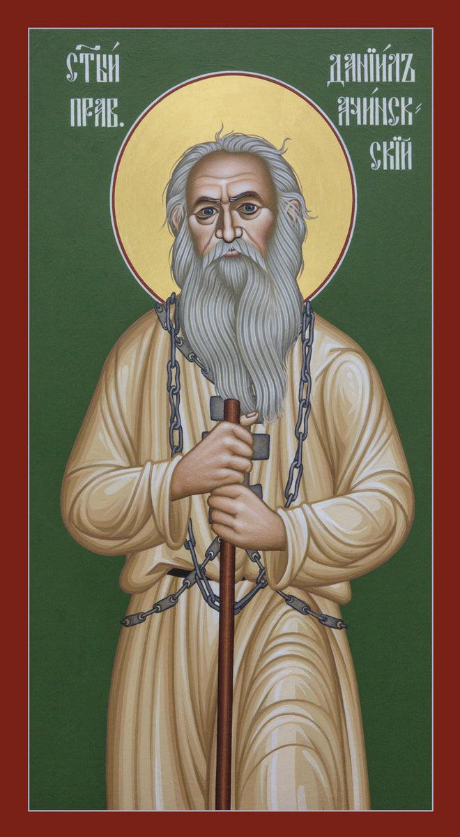 Wall Frame Black, Matted - St. Daniel of Achinsk by Br. Robert Lentz, OFM - Trinity Stores
