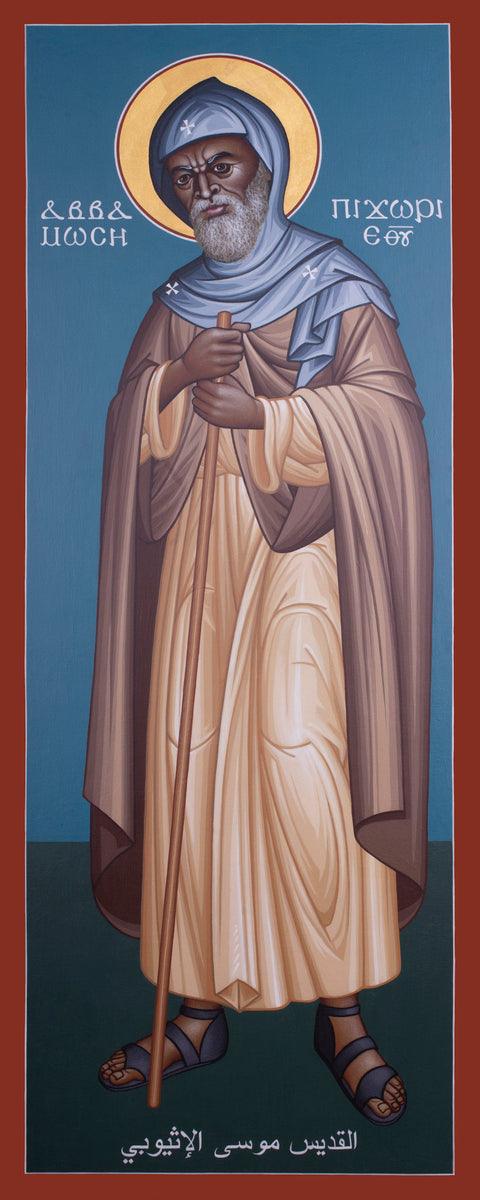 Wall Frame Espresso, Matted - St. Moses the Ethiopian by Br. Robert Lentz, OFM - Trinity Stores