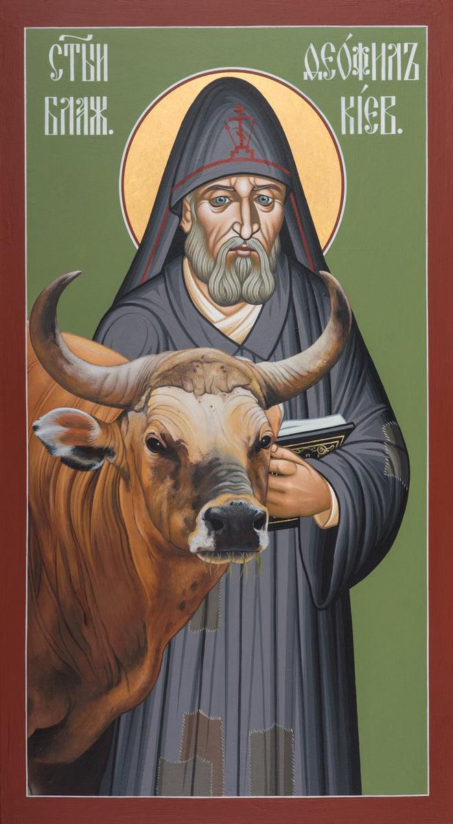 Wall Frame Gold, Matted - St. Feofil of Kiev by Br. Robert Lentz, OFM - Trinity Stores