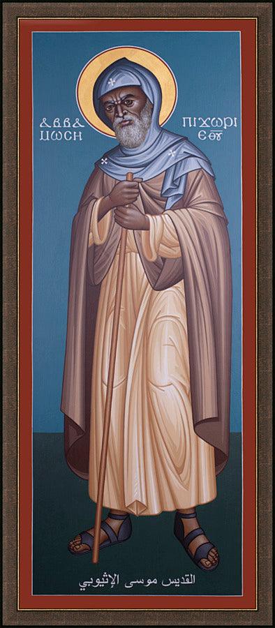 Wall Frame Espresso - St. Moses the Ethiopian by Br. Robert Lentz, OFM - Trinity Stores
