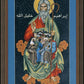 Wall Frame Black, Matted - Children of Abraham by Br. Robert Lentz, OFM - Trinity Stores