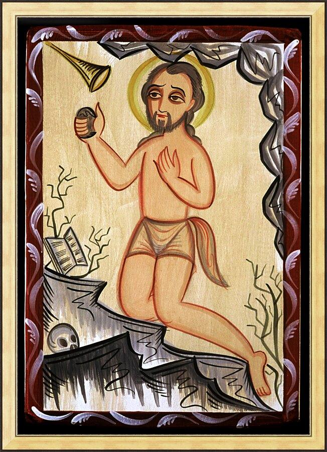 Wall Frame Gold - St. Jerome by Br. Arturo Olivas, OFS - Trinity Stores