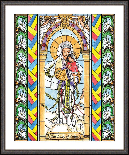 Wall Frame Espresso, Matted - Our Lady of China by B. Nippert