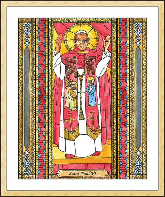 Wall Frame Gold, Matted - St. Paul VI by Brenda Nippert - Trinity Stores