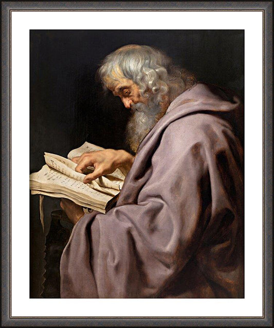Wall Frame Espresso, Matted - St. Simon by Museum Art - Trinity Stores