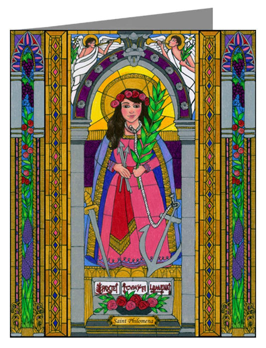 St. Philomena - Note Card Custom Text