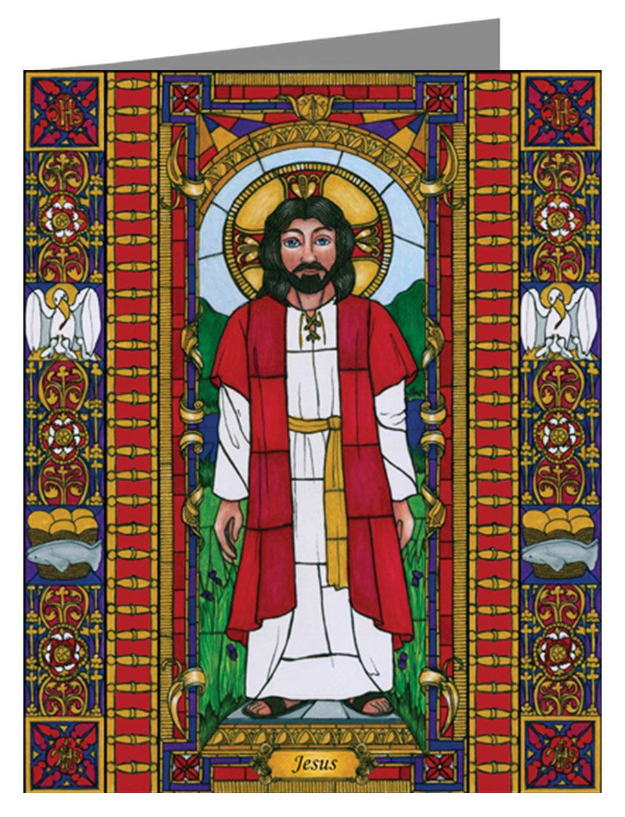 Jesus - Note Card Custom Text by Brenda Nippert - Trinity Stores