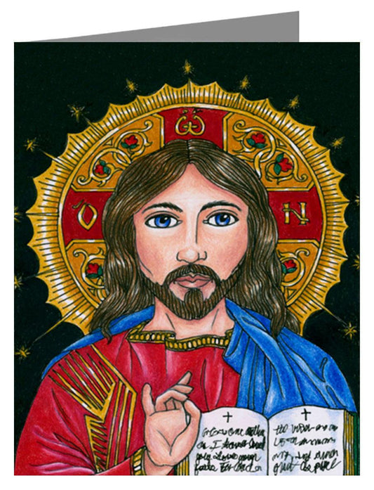 Christ the Teacher - Note Card Custom Text by Brenda Nippert - Trinity Stores