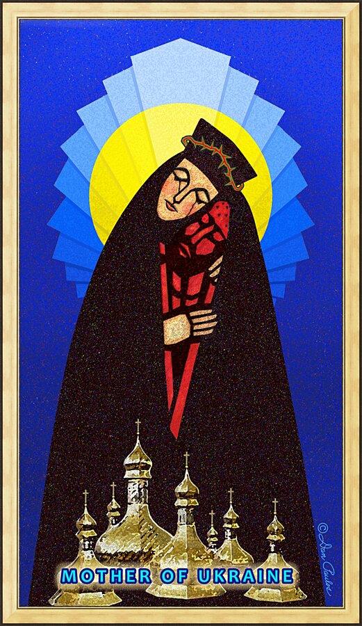 Wall Frame Gold - Mother of Ukraine by Dan Paulos - Trinity Stores