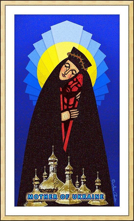 Wall Frame Gold, Matted - Mother of Ukraine by Dan Paulos - Trinity Stores