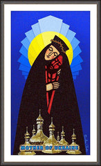 Wall Frame Espresso - Mother of Ukraine by D. Paulos