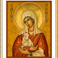 Wall Frame Gold, Matted - St. Agnes by Joan Cole - Trinity Stores
