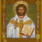 Wall Frame Espresso, Matted - Jesus Christ - Eternal High Priest by Joan Cole - Trinity Stores
