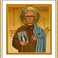 Wall Frame Gold, Matted - St. Maximilian Kolbe by Joan Cole - Trinity Stores