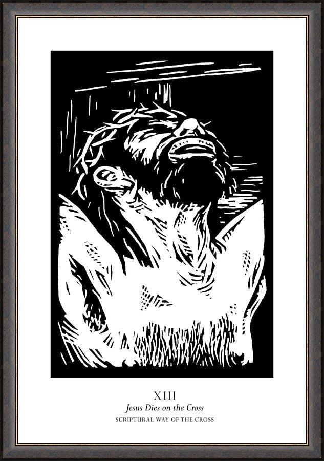 Wall Frame Espresso - Scriptural Stations of the Cross 13 - Jesus Dies on the Cross by Julie Lonneman - Trinity Stores