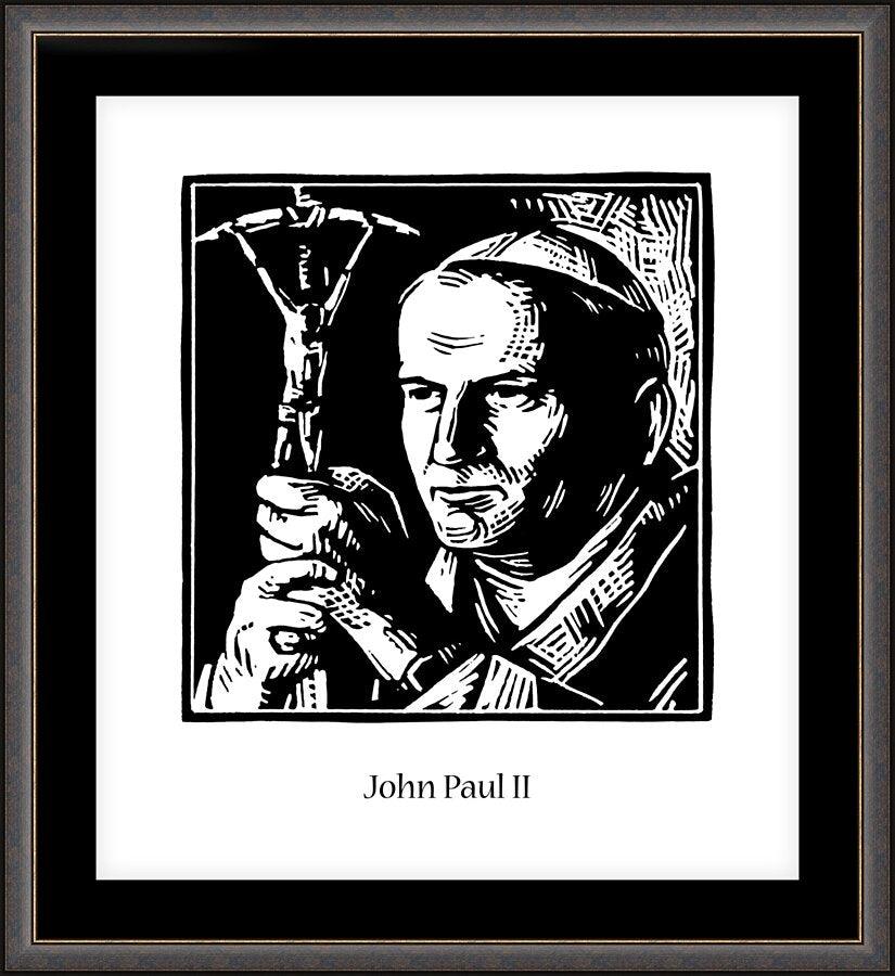 Wall Frame Espresso, Matted - St. John Paul II by Julie Lonneman - Trinity Stores