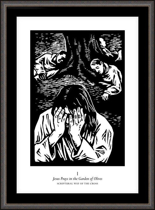 Wall Frame Espresso, Matted - Scriptural Stations of the Cross 01 - Jesus Prays in the Garden of Olives by Julie Lonneman - Trinity Stores