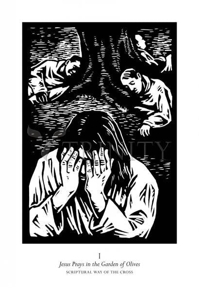 Metal Print - Scriptural Stations of the Cross 01 - Jesus Prays in the Garden of Olives by Julie Lonneman - Trinity Stores