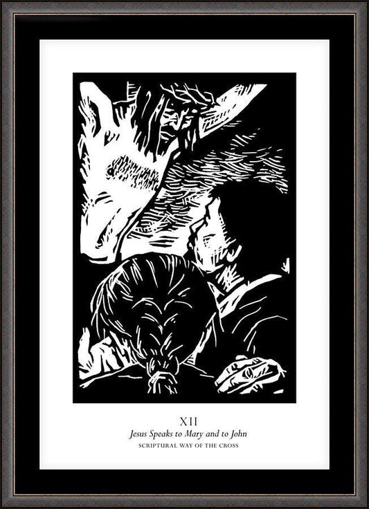 Wall Frame Espresso, Matted - Scriptural Stations of the Cross 12 - Jesus Speaks to Mary and to John by Julie Lonneman - Trinity Stores