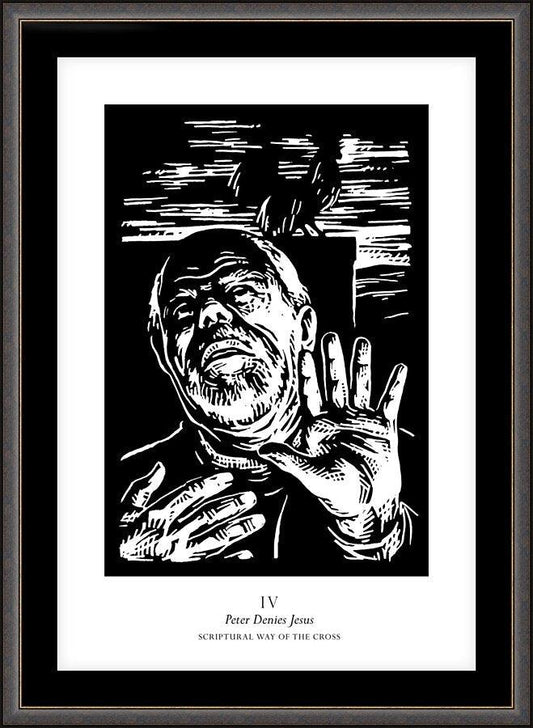 Wall Frame Espresso, Matted - Scriptural Stations of the Cross 04 - Peter Denies Jesus by Julie Lonneman - Trinity Stores