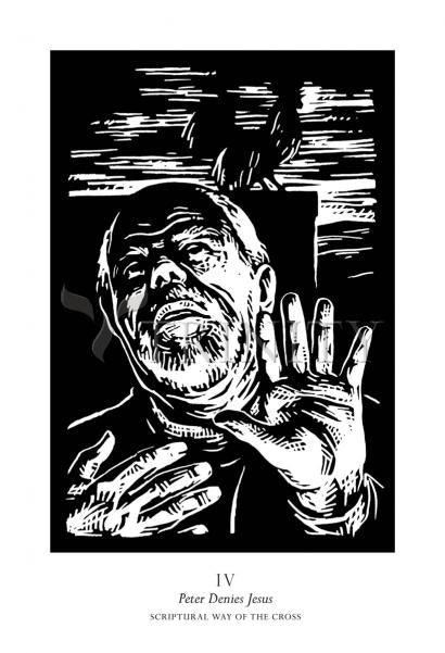 Wall Frame Espresso, Matted - Scriptural Stations of the Cross 04 - Peter Denies Jesus by Julie Lonneman - Trinity Stores