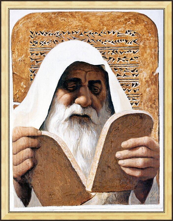 Wall Frame Gold - Moses by Louis Glanzman - Trinity Stores
