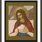 Wall Frame Espresso, Matted - St. Mary Magdalene by Lewis Williams, OFS - Trinity Stores
