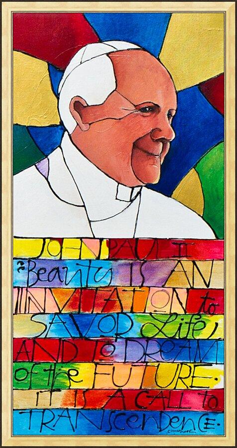 Wall Frame Gold - St. John Paul II by Br. Mickey McGrath, OSFS - Trinity Stores