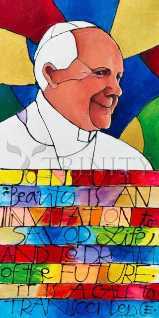 Metal Print - St. John Paul II by Br. Mickey McGrath, OSFS - Trinity Stores