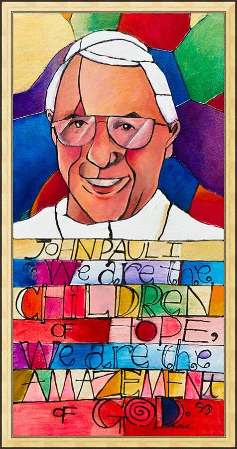 Wall Frame Gold - Pope John Paul I by Br. Mickey McGrath, OSFS - Trinity Stores
