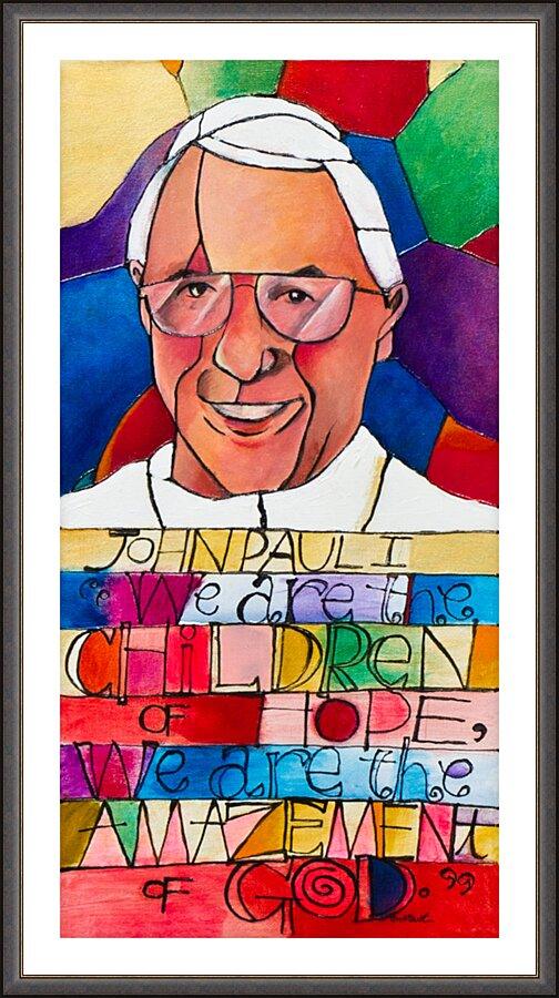 Wall Frame Espresso, Matted - Pope John Paul I by Br. Mickey McGrath, OSFS - Trinity Stores