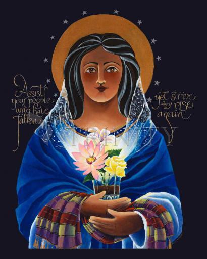 Canvas Print - Our Lady of Light: Help of the Addicted by Br. Mickey McGrath, OSFS - Trinity Stores