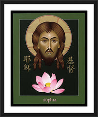 Wall Frame Black - Christ Sophia: The Word of God by M. Reyes