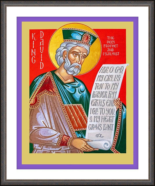 Wall Frame Espresso, Matted - King David by Robert Gerwing - Trinity Stores