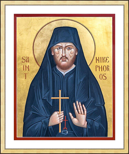 Wall Frame Gold, Matted - St. Nikephoros by Robert Gerwing - Trinity Stores