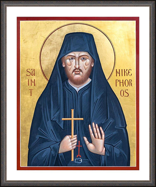 Wall Frame Espresso, Matted - St. Nikephoros by Robert Gerwing - Trinity Stores