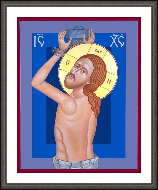 Wall Frame Espresso, Matted - Scourging of Christ by Robert Gerwing - Trinity Stores