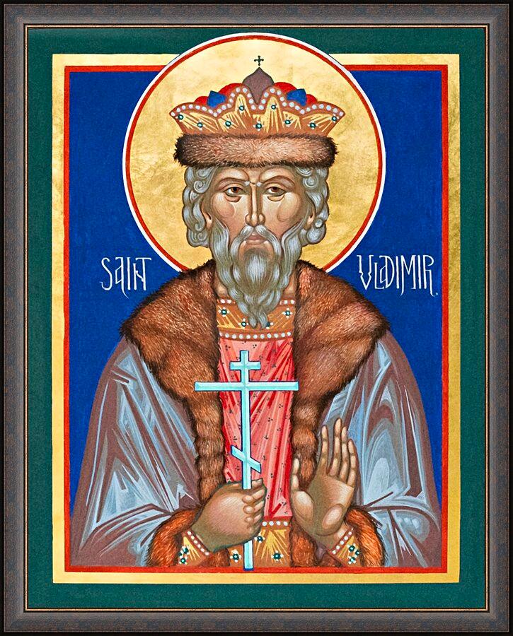 Wall Frame Espresso - St. Vladimir by Robert Gerwing, OFM - Trinity Stores