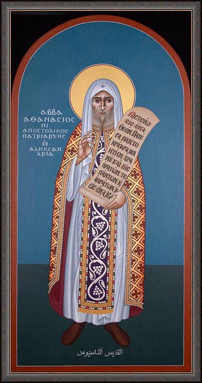 Wall Frame Gold - St. Athanasius the Great by Br. Robert Lentz, OFM - Trinity Stores