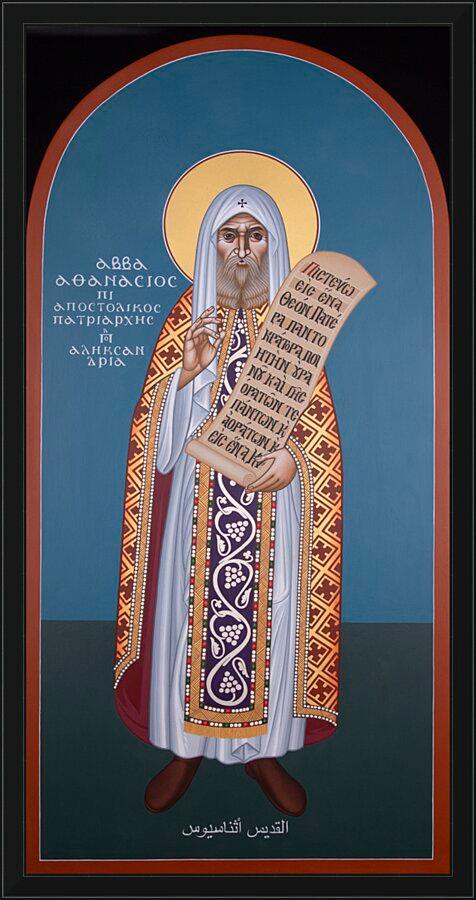 Wall Frame Black - St. Athanasius the Great by Br. Robert Lentz, OFM - Trinity Stores