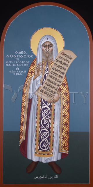 Wall Frame Espresso, Matted - St. Athanasius the Great by Br. Robert Lentz, OFM - Trinity Stores