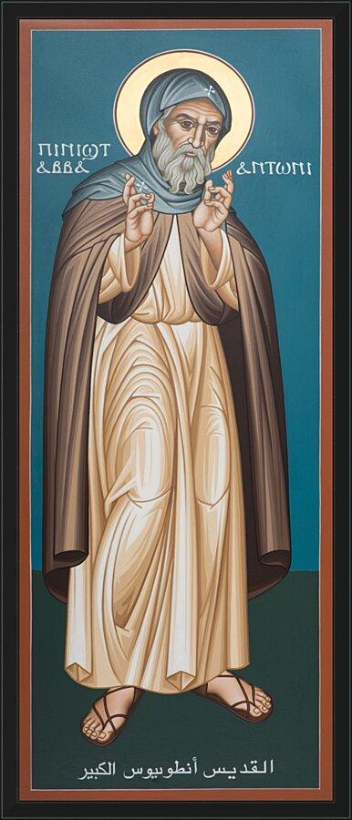 Wall Frame Black - St. Antony of Egypt  by Br. Robert Lentz, OFM - Trinity Stores